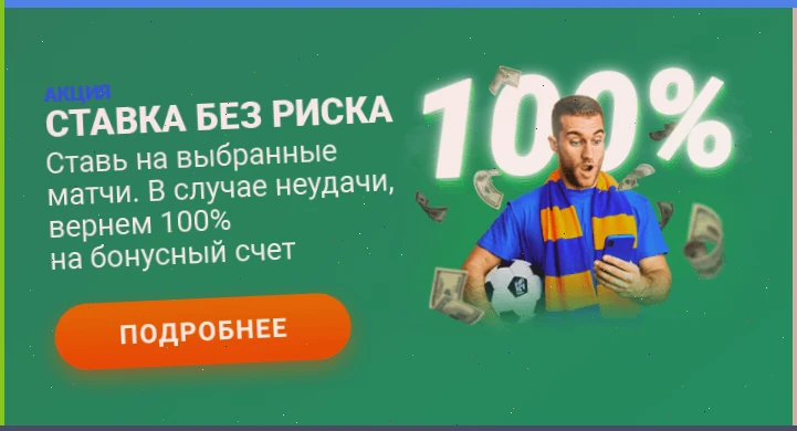 игровые автоматы вулкан играть бесплатно и без регистрации онлайн