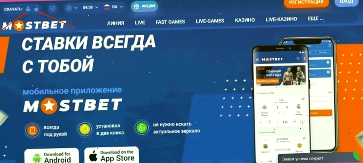 ставки на реальные деньги в интернете