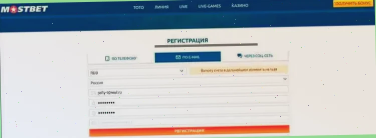 casino fun online развлечения