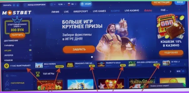 casino bonus 500