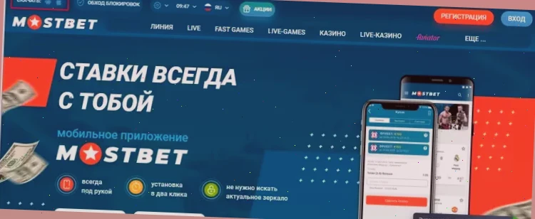 играть в казино демо игры