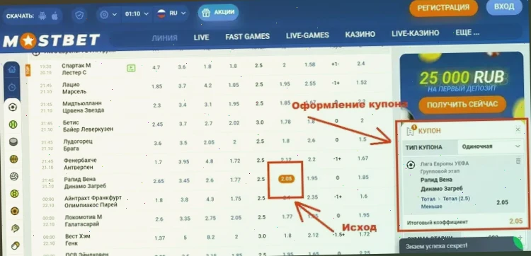 бесплатные игровые автоматы онлайн