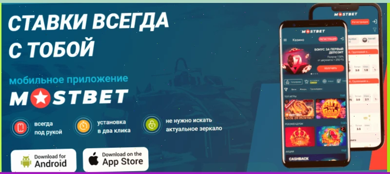 Игровые автоматы Вулкан